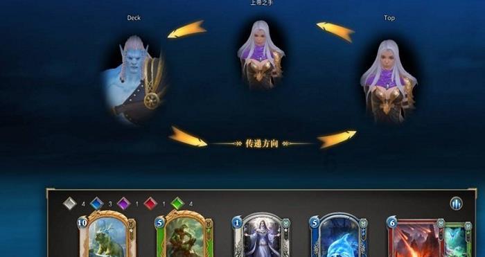 火影忍者手游