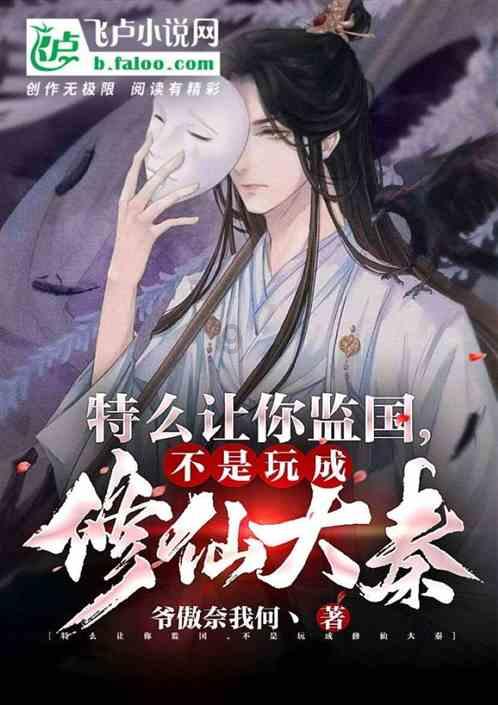 疯狂黏黏乐
