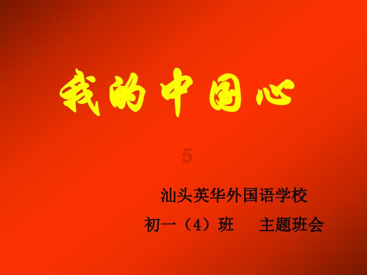 查获境外电话卡500张
